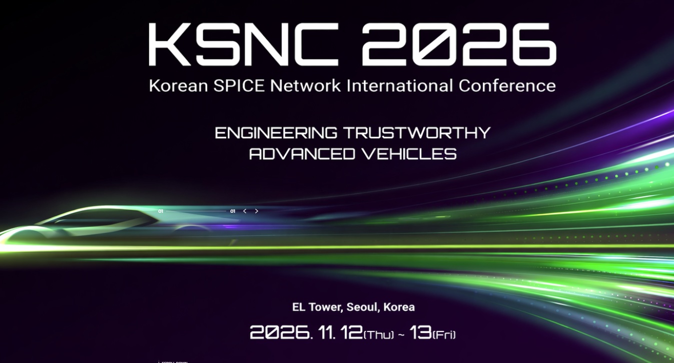 2026 KSN Banner